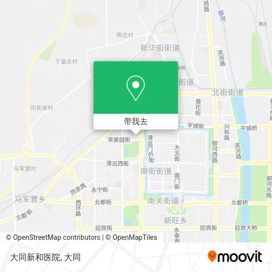 大同新和医院地图