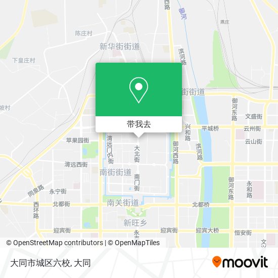 大同市城区六校地图