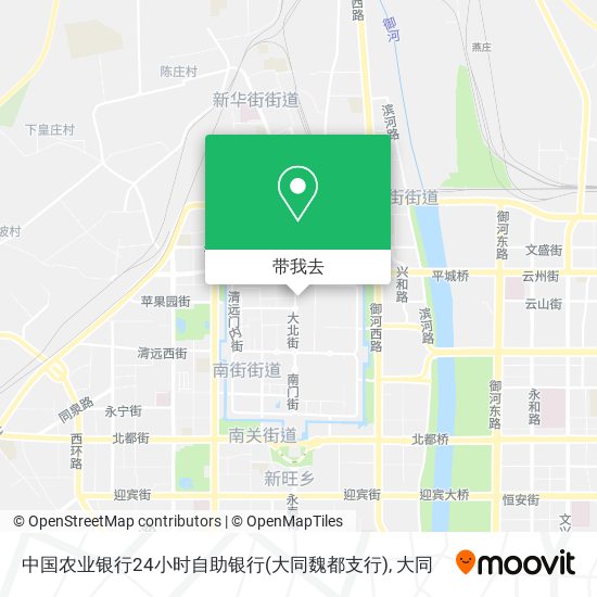 中国农业银行24小时自助银行(大同魏都支行)地图