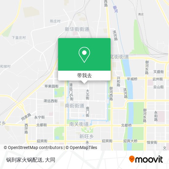 锅到家火锅配送地图