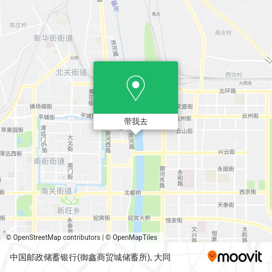 中国邮政储蓄银行(御鑫商贸城储蓄所)地图
