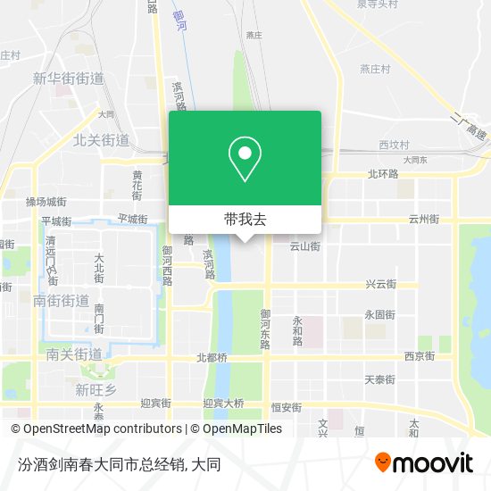汾酒剑南春大同市总经销地图