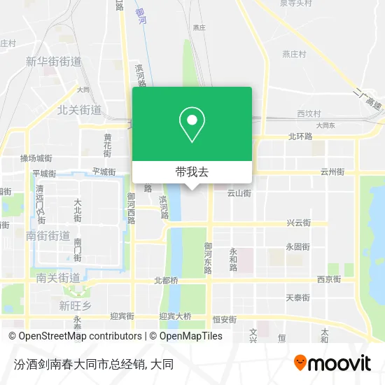 汾酒剑南春大同市总经销地图