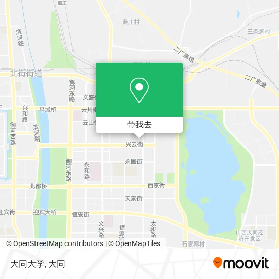 大同大学地图