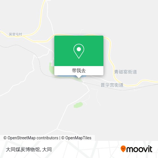 大同煤炭博物馆地图