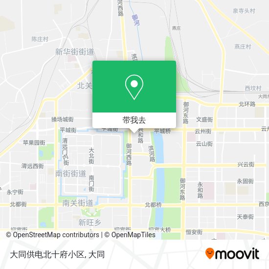 大同供电北十府小区地图