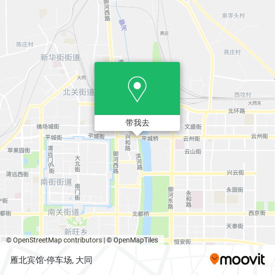 雁北宾馆-停车场地图
