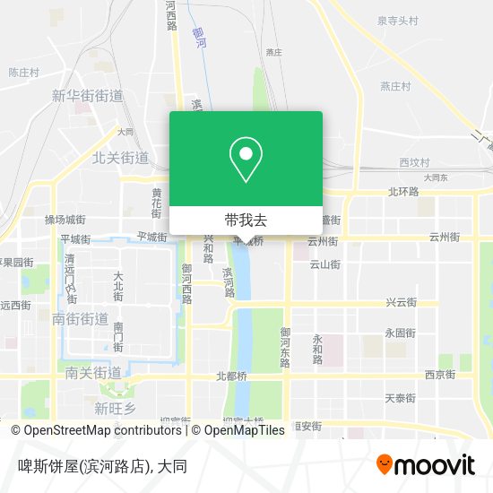 啤斯饼屋(滨河路店)地图