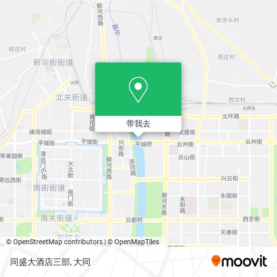 同盛大酒店三部地图