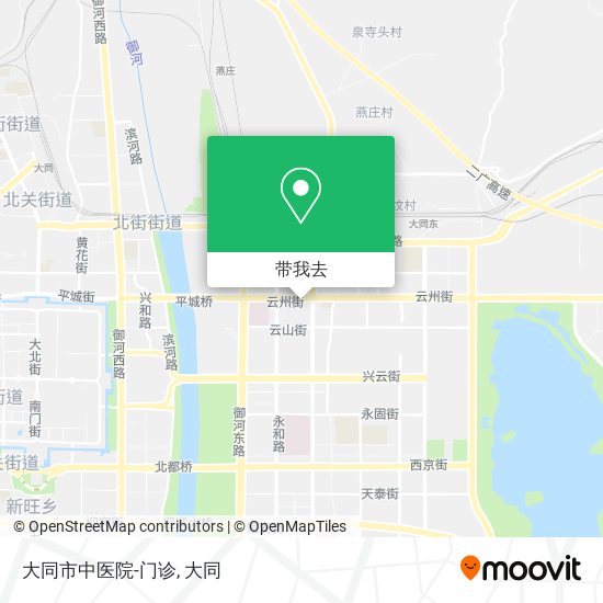 大同市中医院-门诊地图