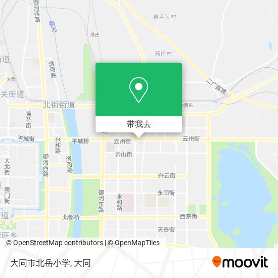 大同市北岳小学地图