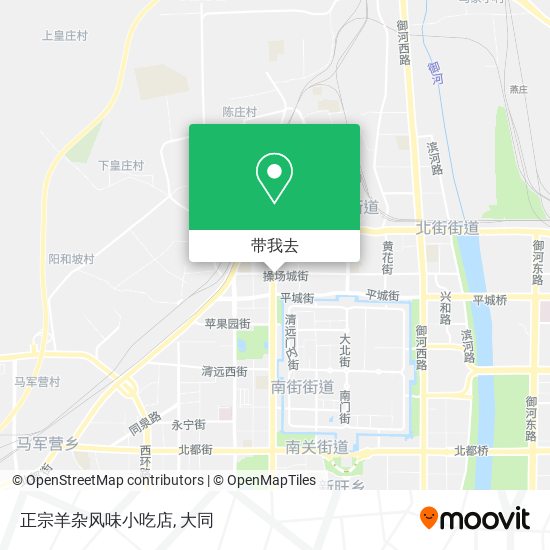 正宗羊杂风味小吃店地图