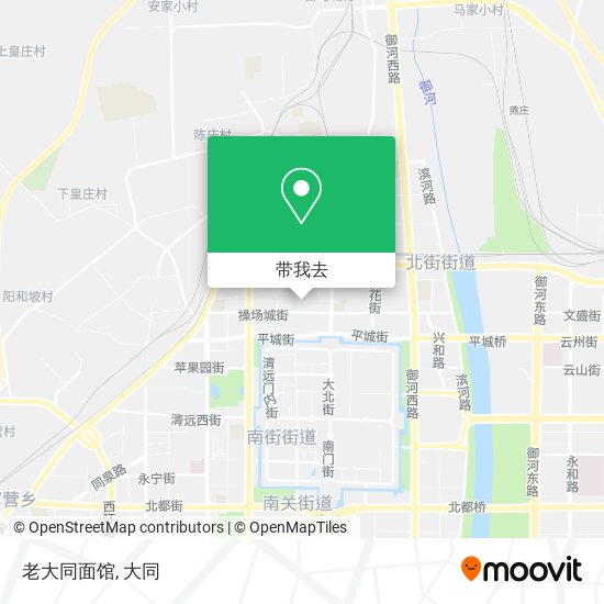 老大同面馆地图