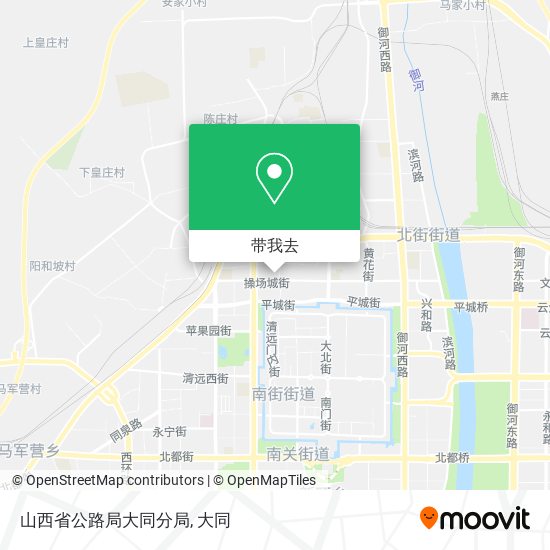 山西省公路局大同分局地图