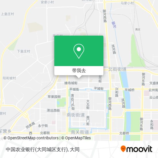 中国农业银行(大同城区支行)地图