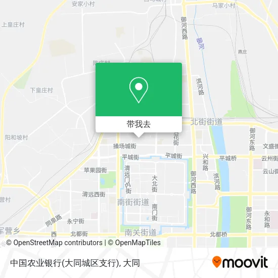 中国农业银行(大同城区支行)地图