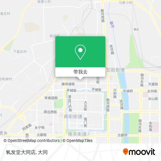 氧发堂大同店地图