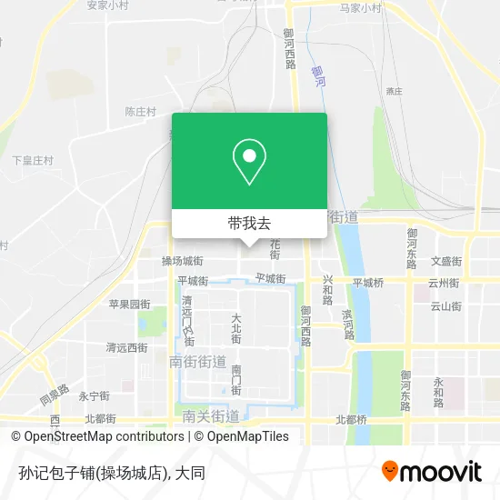 孙记包子铺(操场城店)地图
