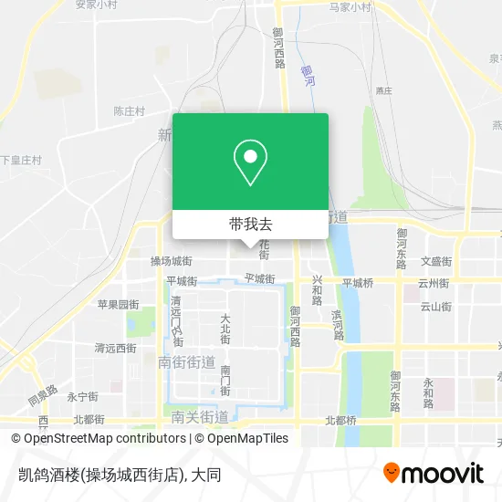 凯鸽酒楼(操场城西街店)地图