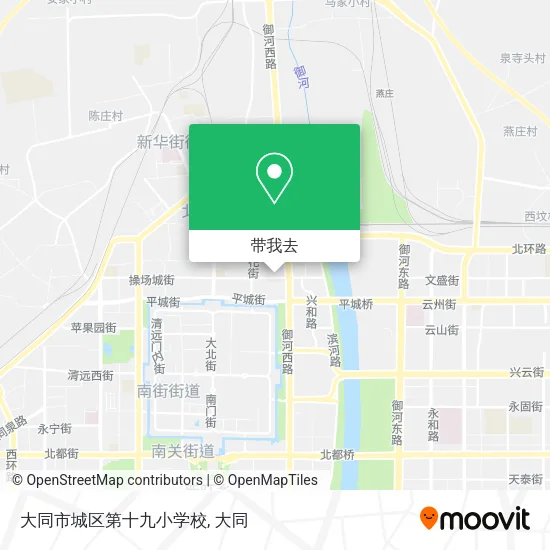 大同市城区第十九小学校地图