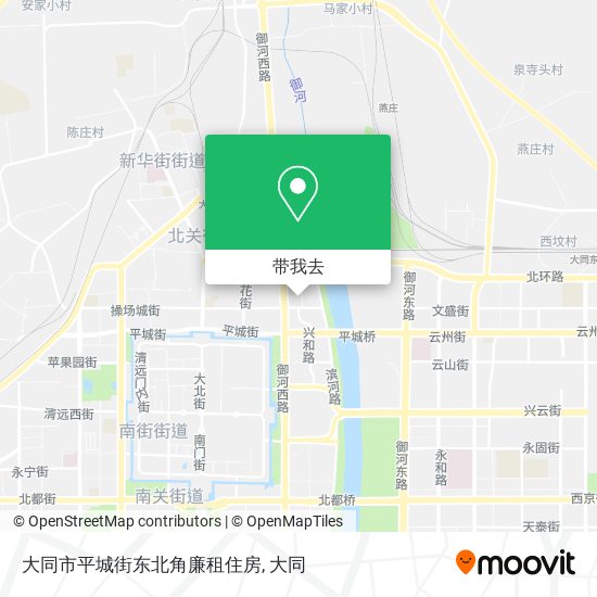 大同市平城街东北角廉租住房地图