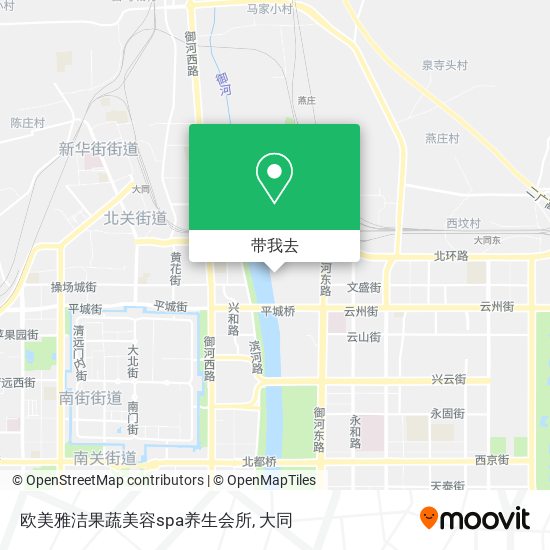 欧美雅洁果蔬美容spa养生会所地图