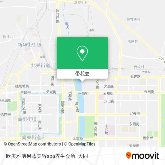 欧美雅洁果蔬美容spa养生会所地图