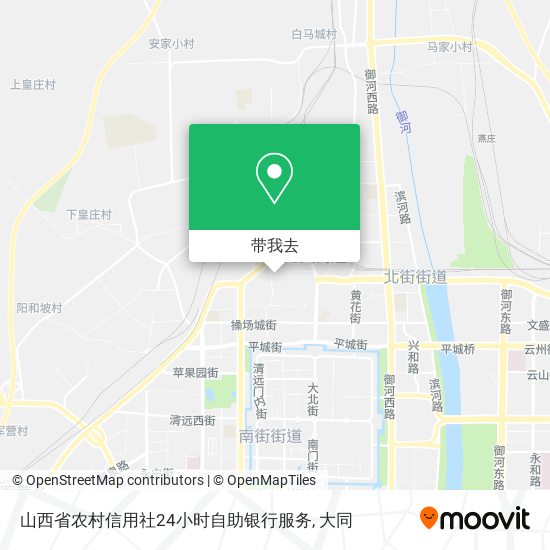 山西省农村信用社24小时自助银行服务地图