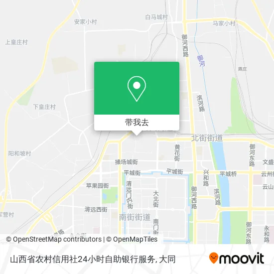 山西省农村信用社24小时自助银行服务地图