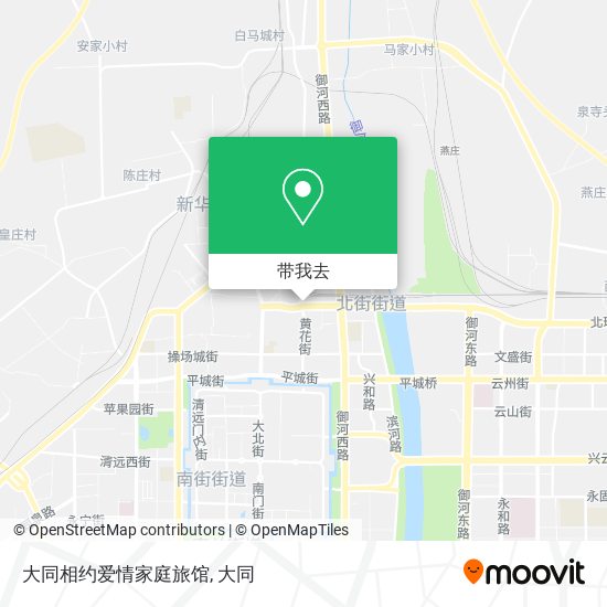 大同相约爱情家庭旅馆地图
