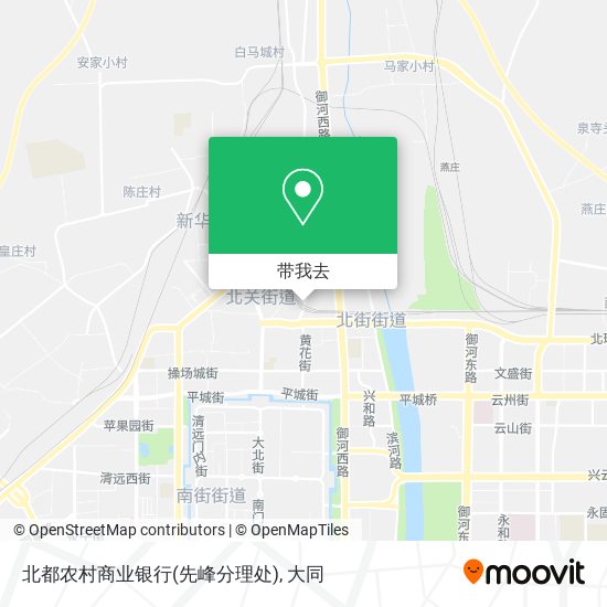 北都农村商业银行(先峰分理处)地图