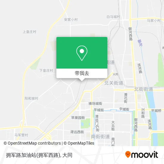 拥军路加油站(拥军西路)地图