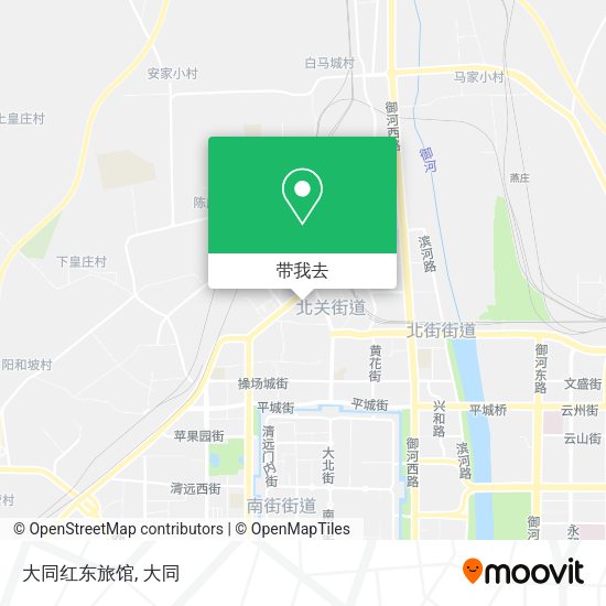 大同红东旅馆地图