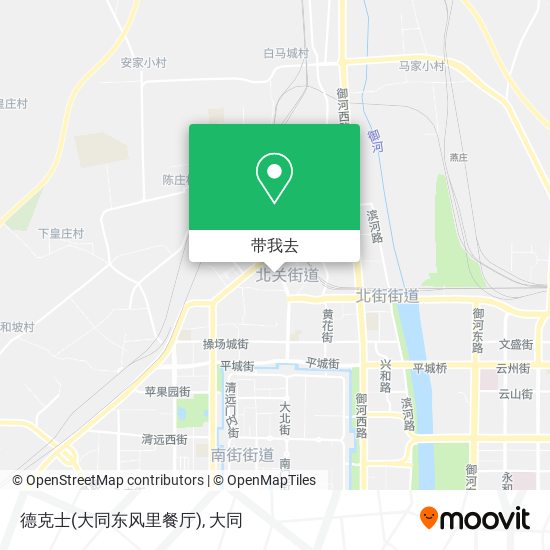 德克士(大同东风里餐厅)地图