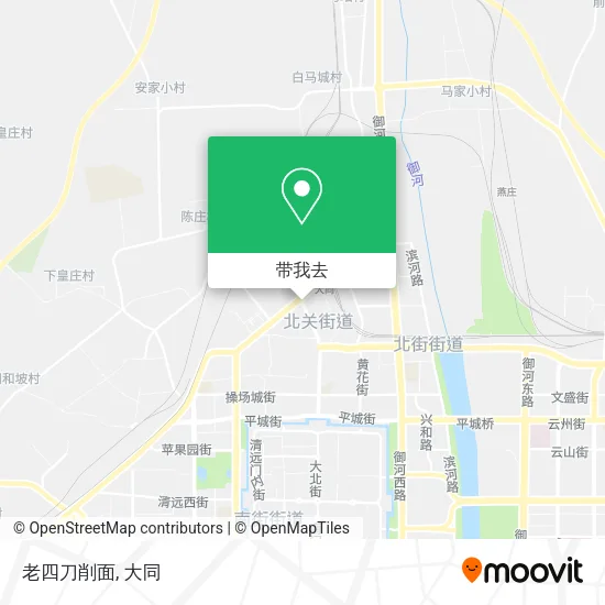 老四刀削面地图