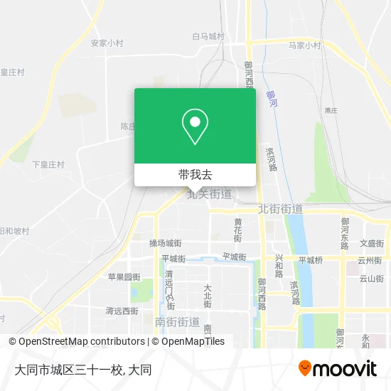 大同市城区三十一校地图