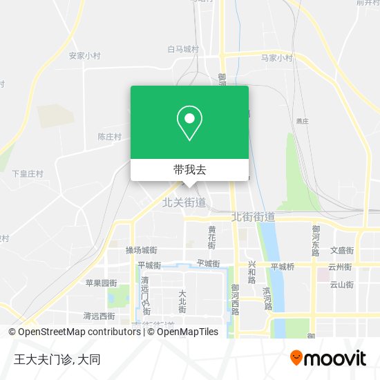 王大夫门诊地图