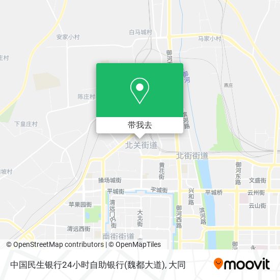 中国民生银行24小时自助银行(魏都大道)地图