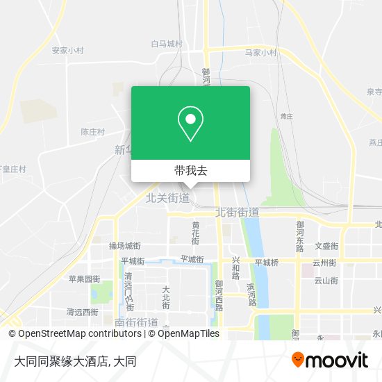 大同同聚缘大酒店地图