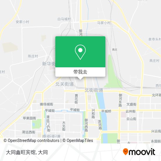 大同鑫旺宾馆地图