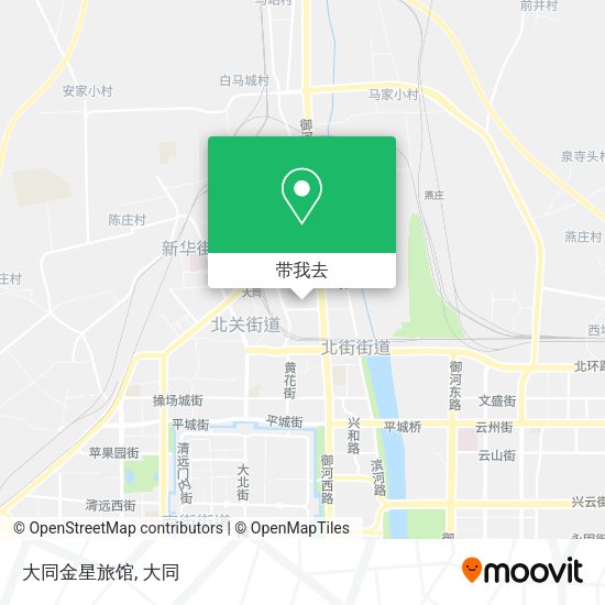 大同金星旅馆地图