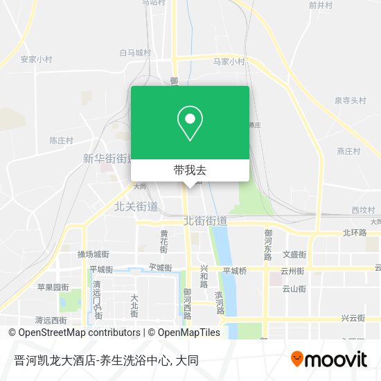 晋河凯龙大酒店-养生洗浴中心地图