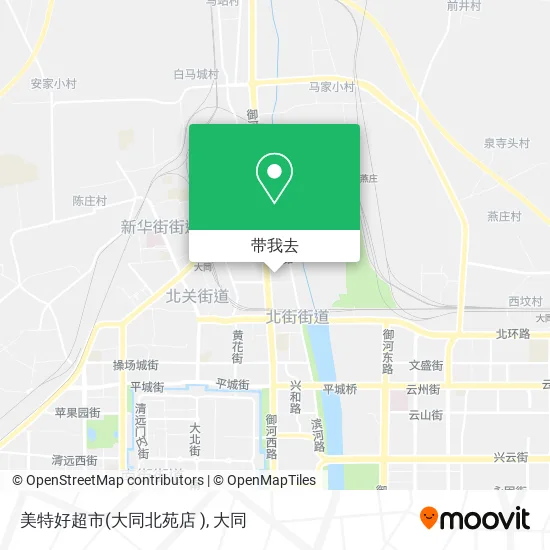 美特好超市(大同北苑店 )地图