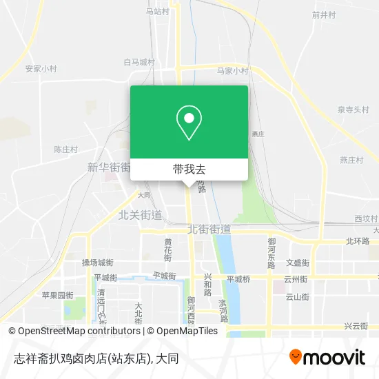 志祥斋扒鸡卤肉店(站东店)地图
