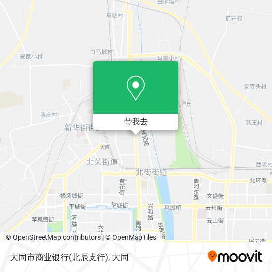 大同市商业银行(北辰支行)地图