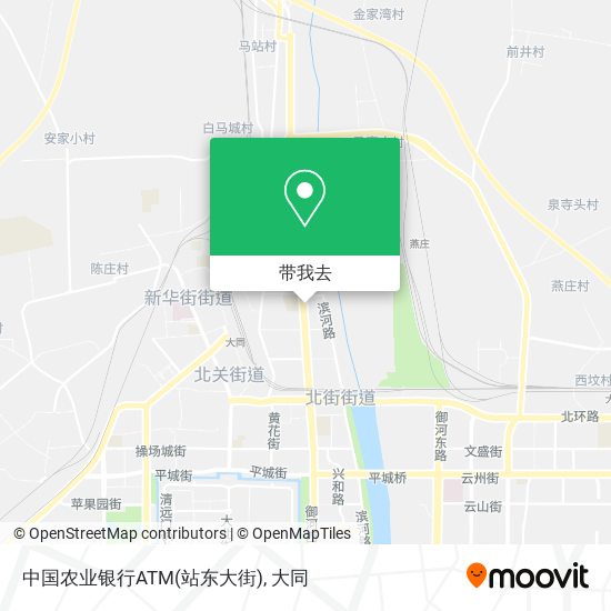 中国农业银行ATM(站东大街)地图
