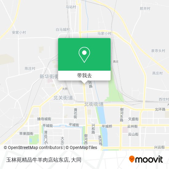 玉林苑精品牛羊肉店站东店地图
