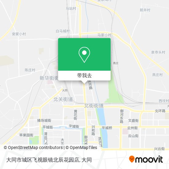 大同市城区飞视眼镜北辰花园店地图