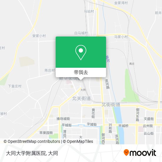 大同大学附属医院地图