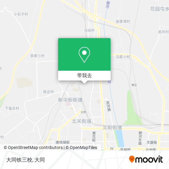 大同铁三校地图